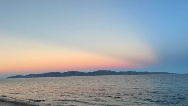 El Sargento Beach Sunset